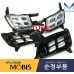 MOBIS FOG LED HEADLAMP TYPE COVER KIA OPTIMA K5 2013-15